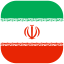 ساخت ایران